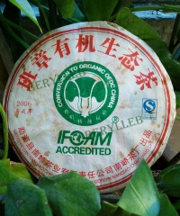 Cabbages Ban Zhang Organic Ecological Tea * 2006 Nanqiao Raw Pu'er Tea Cake 380g * Free Shipping