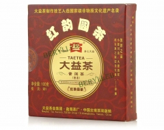 Red Aura Round Cake * 2009 Yunnan Menghai Dayi Ripe Pu'er Tea 100g * Free Shipping