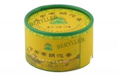 Bulang Tuo Cha * 2010 Yunnan Xiaguan Raw Pu'er Tea 100g 3.53 oz * Free Shipping