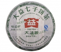 Wei Zui Yan Superb Taste * 2011 Yunnan Menghai Dayi Raw Pu’er Tea * Free Shipping