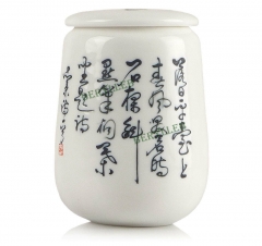 High Grade Hand Painted Fine White Porcelain Tea Caddy 500ml 16.8fl. oz * Free Shipping