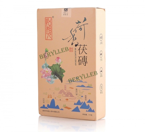 Louts  Dietic Tea Handmade Fucha * Hunan Anhua Black Tea * Free Shipping