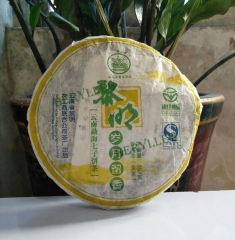 Years Leave Aroma Sui Yue Liu Xiang * 2007 Yunnna Liming Octagonal Pavilion Raw Pu'er Tea Cake 357 * Free Shipping