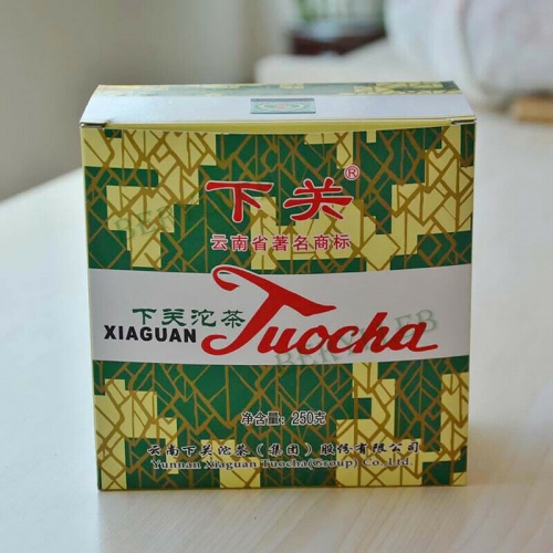 Xiaguan Big Xiao Fa Tuo Cha * 2014 Yunnan xiaguan Ripe Pu'er Tea Boxed 250g * Free Shipping