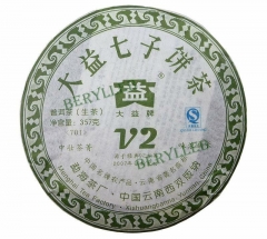 V2 * 2007 Yunnan Menghai Dayi Raw Pu’er Tea Cake 357g * Free Shipping