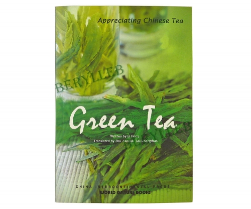 Green Tea * Appreciating Chinese Tea English Tea Book * Free Shipping