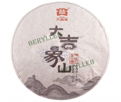 Lucky Elephant Mountain * 2015 Yunnan Menghai Dayi Raw Pu’er Tea * Free Shipping