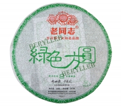 357g (12.59oz)