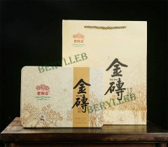 Golden Brick * 2018 Yunnan Haiwan Old Comrade Ripe Pu’er Tea Brick 600g * Free Shipping