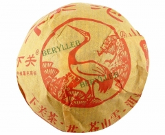100g (3.53oz)