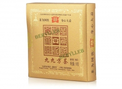 99 Square Tea * 2010 Yunnan Menghai Dayi  Ripe Pu'er Tea 81g 2.86oz * Free Shipping