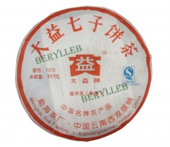 7572 * 2007 Yunnan Menghai Dayi Ripe Pu'er Tea * Free Shipping