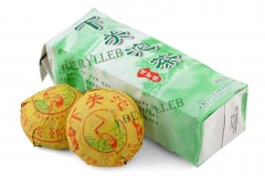 2010 Yunnan Xiaguan Green Thick Edge Raw Pu'er Tea * Free Shipping