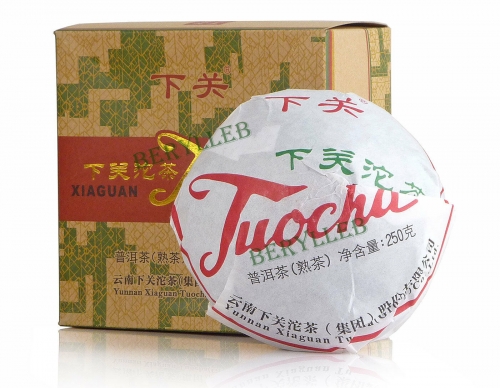Xiaguan Big Xiao Fa Tuo Cha * 2018 Yunnan xiaguan Ripe Pu'er Tea Boxed 250g * Free Shipping