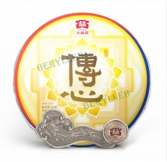 Telesthesia * 2019 Yunnan Menghai Dayi Raw Pu'er Tea Cake 357g * Free Shipping