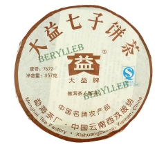 7672 * 2007 Yunnan Menghai Dayi High Quality Ripe Pu’er Tea * Free Shipping