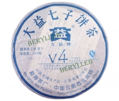 2007 Yunnan Menghai Dayi V4 * High Grade Raw Pu’er Tea * Free Shipping