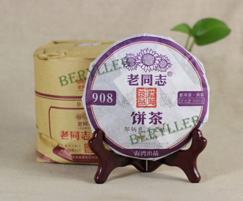 908 * 2014 Yunnan Haiwan Old Comrade Ripe Pu’er Tea Cake 200g * Free Shipping