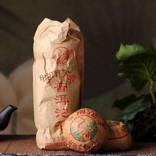 Xiao Fa Tuo Cha * 2005 Yunnan Xiagua Ripe Pu’er Tea * Free Shipping
