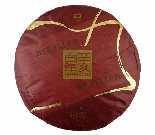 Bainian Xinhai * 2011 Yunnan Dayi Centennial Tea Ripe Pu’er Tea Cake 357g * Free Shipping