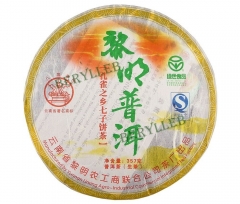 Dawn Pu-erh* 2007 Yunnan Octagonal Pavilion Raw Pu’er Tea * Free Shipping