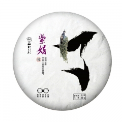 Purple Juan * 2020 Dr. Pu'er Tea Raw Pu'er Tea Cake 200g * Free Shipping