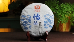 Yi Pin * 2014 Yunnan Menghai Dayi Raw Pu'er Tea Cake 357g * Free Shipping