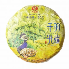 Seven stars Thousands Plume Peacock *2018 Dayi Nonpareil Raw Pu'er Tea Cake 150g * Free Shipping