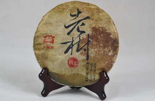 Old Tree Round Cake * 2016 Yunnan Dayi High Grade Raw Pu’er Tea Cake 357g * Free Shipping