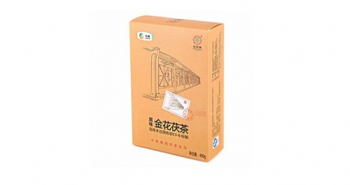 Original Golden Flower * Wooden House Century Hunan Anhua Black Tea Brick 400g * Free Shipping