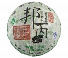 2010 Yunnan Bang Bing Teardrop * High Grade Raw Pu’er Tea 100g * Free Shipping