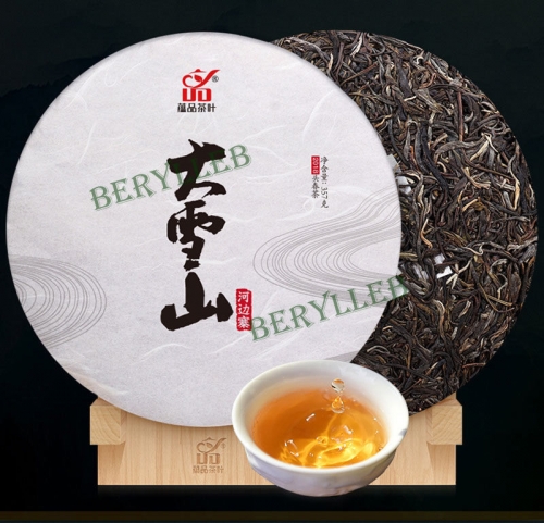 Big Snow Mountain First Spring Tea * 2018 Yunnan Yunye Raw Pu'er Tea Cake 357g * Free Shipping