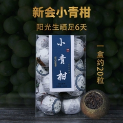 12 Symbolic Animals  * 2018 Dr. Pu'er Tea Tangerine Ripe Pu'er Tea 250g * Free Shipping