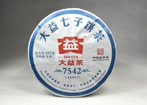 7542 * 2016 Yunnan Menghai Dayi Raw Pu’er Tea Cake 357g 12.59oz * Free Shipping