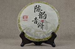 Aged Charm Green Cake * 2015 Yunnan Dayi High Grade Raw Pu’er Tea cake 357g * Free Shipping