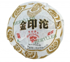 Golden Seal Jin Yin Tuo Gold Seal Tuo * 2016 Yunnan Xiaguan High Quality Raw Pu'er Tea 300g * Free Shipping