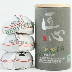 Jiang Xin Tuo Cha  * 2016 Yunnan Xiaguan Raw Pu'er Tea * Free Shipping