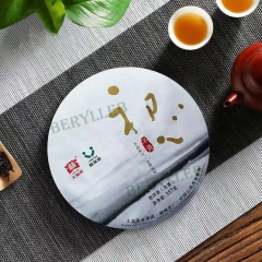 Original Intention * 2018 Yunnan Menghai Dayi Raw Pu'er Tea Cake 357g * Free Shipping