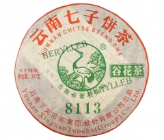 8113 Rice Flower Tea * 2011 Yunnan Xiaguan Raw Pu'er Tea Cake 357g * Free Shipping