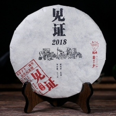 Testimony * 2018 Dr. Pu’er Tea 13th Year Centennial Tea Ripe Pu’er Tea Cake 357g * Free Shipping