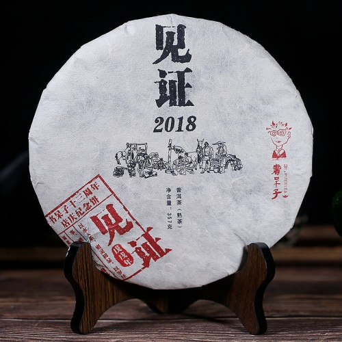 Testimony * 2018 Dr. Pu’er Tea 13th Year Centennial Tea Ripe Pu’er Tea Cake 357g * Free Shipping