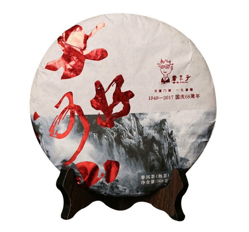 China 68th Anniversary Tea * 2017 Dr. Pu'er Tea Ripe Pu'er Tea Cake 368g * Free Shipping