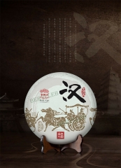 Han Dynasty  * 2018 Yunnan Haiwan Old Comrade Raw Pu'er Tea Cake 208g * Free Shipping