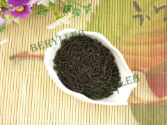 Superfine Wuyi Wild Lapsang Souchong Black Tea * Free Shipping
