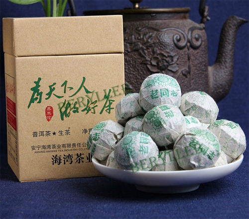 Old Tree Mini Tuo Cha * 2017 Yunnan Haiwan Old Comrade Raw Pu'er  200g * Free Shipping