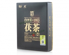 Baishaxi 1953 Royal Fucha * 2017 Hunan Anhua Black Tea  Brick 318g * Free Shipping