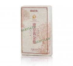 Banzhang Golden Leaf * 2017 Yunnan Wu Cui Ripe Pu’er Tea Brick 250g 8.82oz * Free Shipping