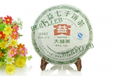 8582 * 2011 Yunnan Menghai Dayi Raw Pu’er Tea Cake 357g * ON SALE * Free Shipping