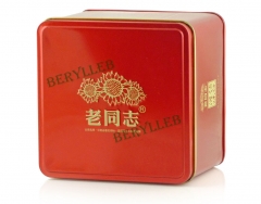 Traditional Taste * 2012 Yunnan Haiwan Old Comrade High Grade Ripe Pu’er Tea Cake * Free Shipping