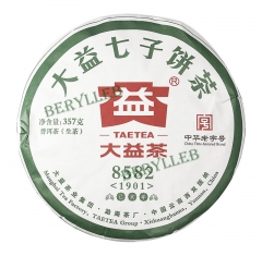 8582 * 2019 Yunnan Menghai Dayi High Quality Raw Pu’er Tea Cake 357g * Free Shipping